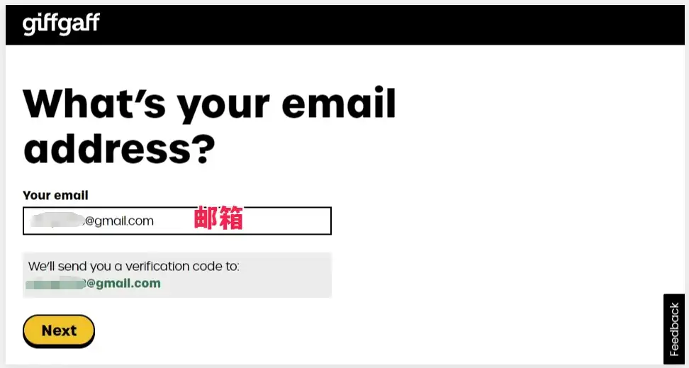 英国手机号giffgaff的申请、激活过程 - 4 giffgaff enter email 1